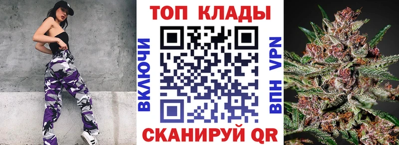 Купить Конопля  Мефедрон  КОКАИН  Амфетамин  ГАШИШ  Ахтырский