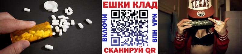 Купить  Ахтырский  Ecstasy 280мг 