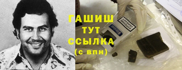 дистиллят марихуана Гусев