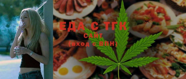 героин Гусиноозёрск