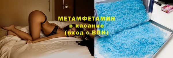 дистиллят марихуана Гусев
