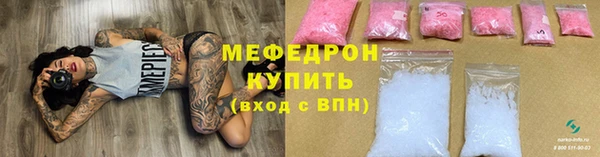 героин Гусиноозёрск