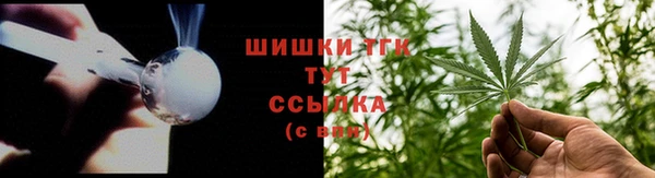 дистиллят марихуана Гусев