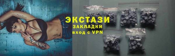 героин Гусиноозёрск