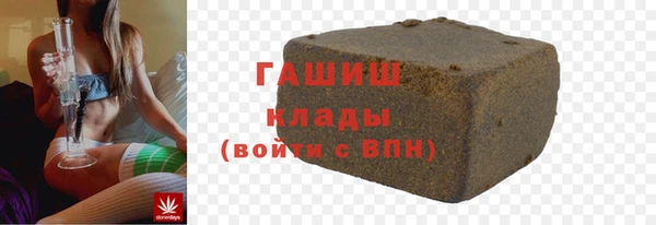 дистиллят марихуана Гусев
