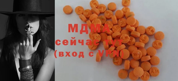 героин Гусиноозёрск