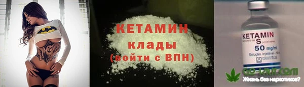 дистиллят марихуана Гусев