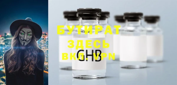 хмурый Дмитриев