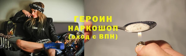 дистиллят марихуана Гусев