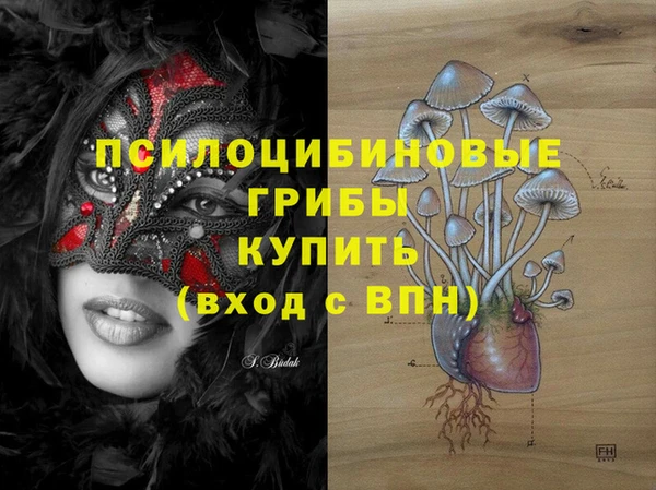 дистиллят марихуана Гусев
