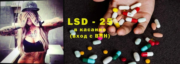героин Гусиноозёрск