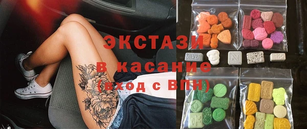героин Гусиноозёрск