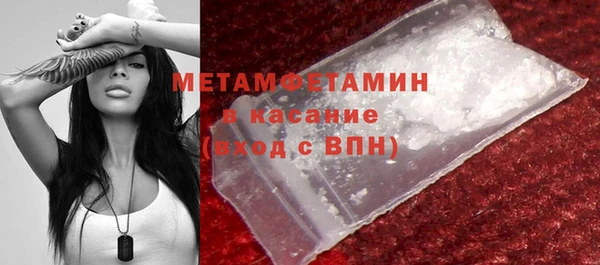дистиллят марихуана Гусев