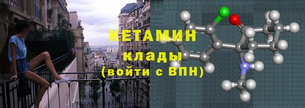дистиллят марихуана Гусев