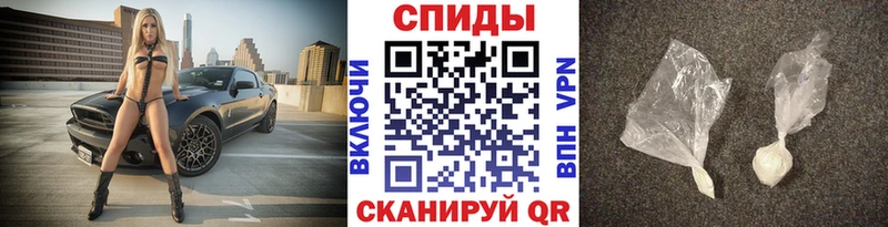 Купить закладки  Ахтырский  МЕТАМФЕТАМИН Декстрометамфетамин 99.9% 